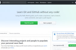 使用git将项目上传到GitHub(一些命令)